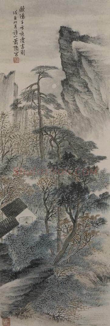 1928年 萧逊 《萧逊欧阳子方夜读图轴》 书画作品