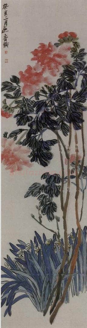 1923年 齐璜 《齐璜牡丹水仙图轴》 书画作品