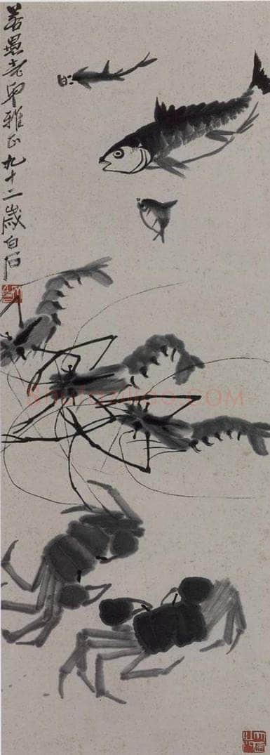 1955年 齐璜 《齐璜鱼蟹虾图轴》 书画作品