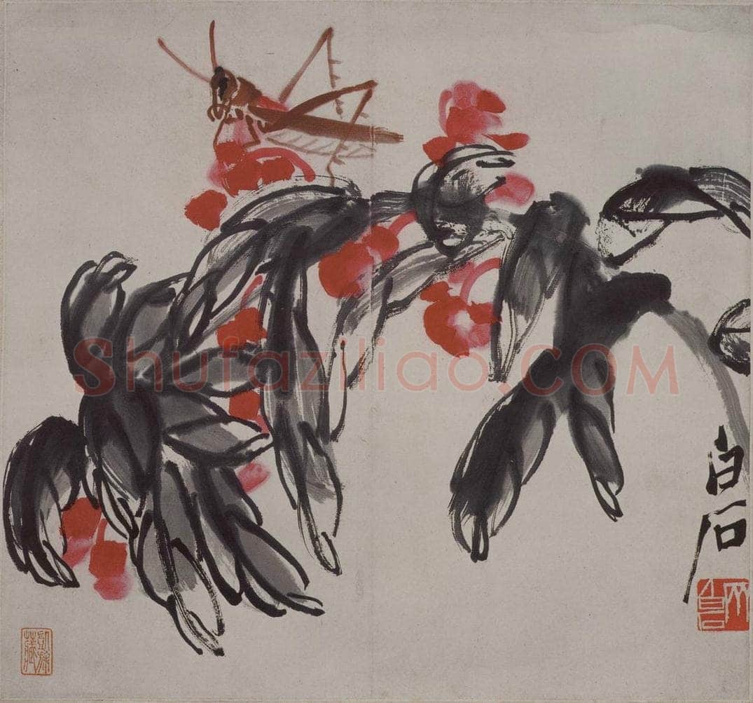 现代 齐璜 《齐璜凤仙蝗虫图轴》 书画作品