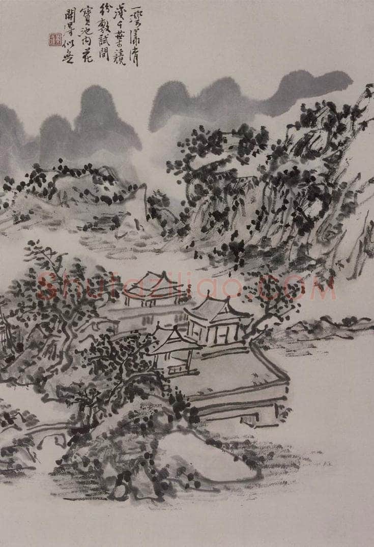 1944年 黄宾虹 《黄宾虹写李檀园诗意山水图册》 书画作品