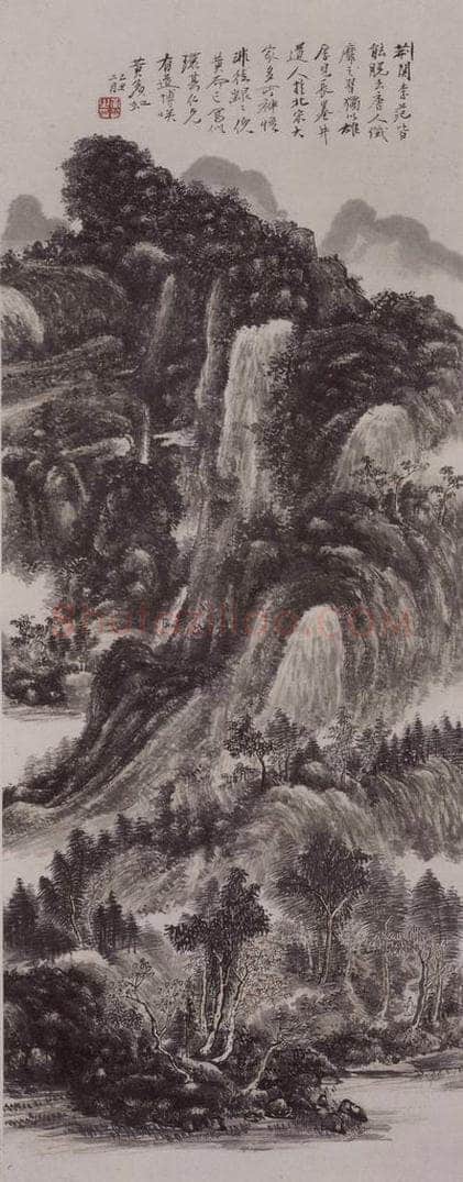 1925年 黄宾虹 《黄宾虹山水图轴》 书画作品
