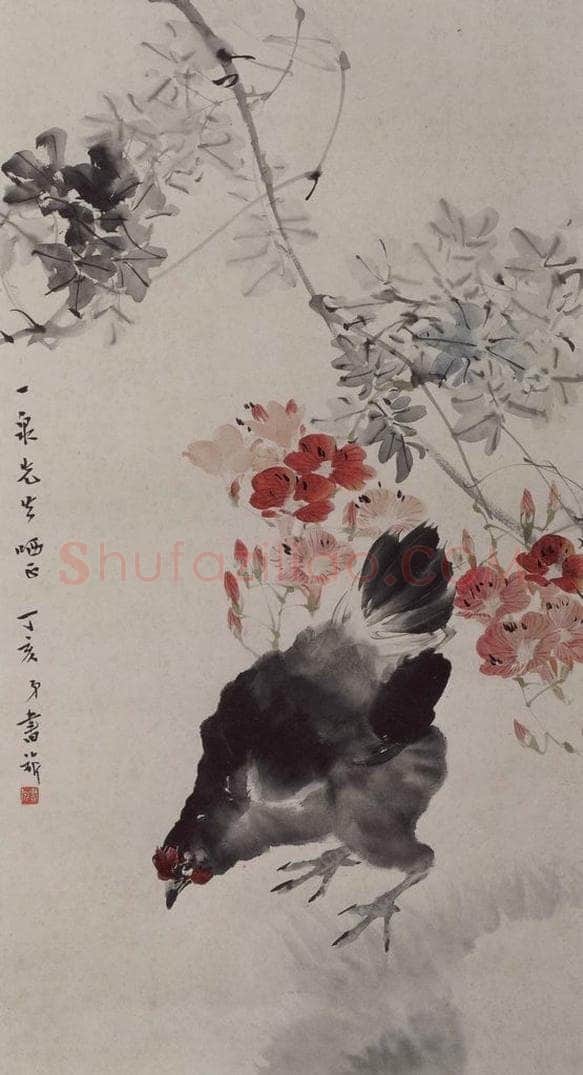 1947年 张书旂 《张书旂牵牛母鸡图轴》 书画作品
