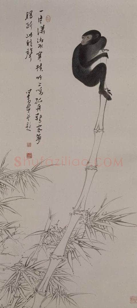 现代 溥儒 《溥儒竹猿图轴》 书画作品