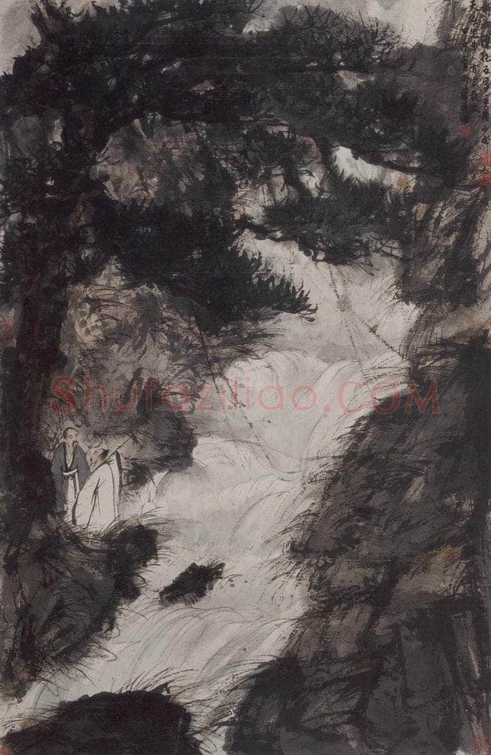 1944年 傅抱石 《傅抱石山水人物图轴》 书画作品