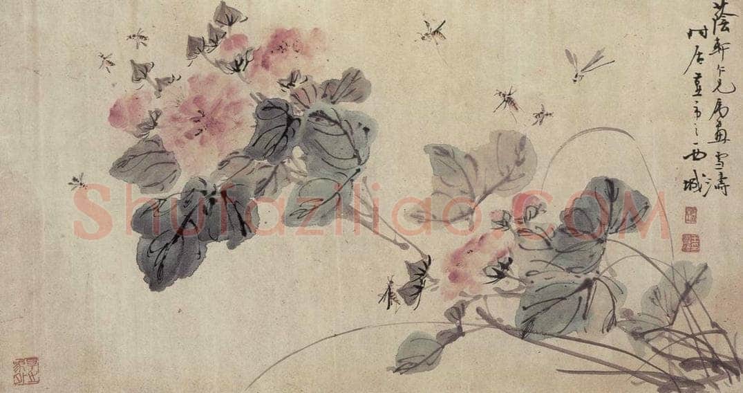 1929年 王雪涛 《王雪涛花卉图横》 书画作品