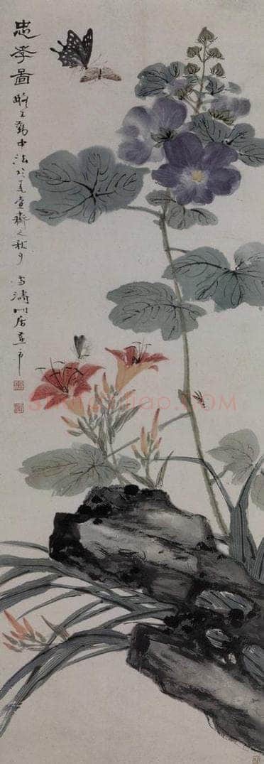 现代 王雪涛 《王雪涛忠孝图轴》 书画作品