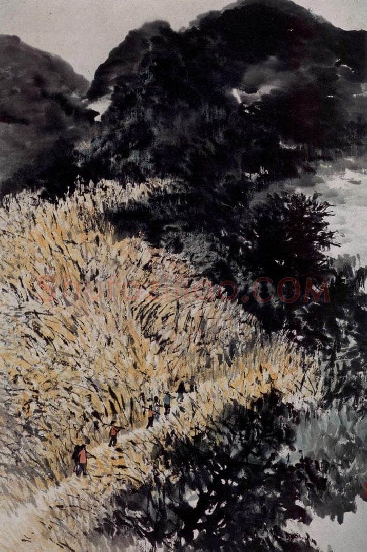 现代 石鲁 《石鲁麦浪图轴》 书画作品