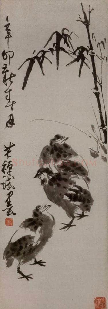 1951年 李苦禅 《李苦禅竹枝鹌鹑图轴》 书画作品