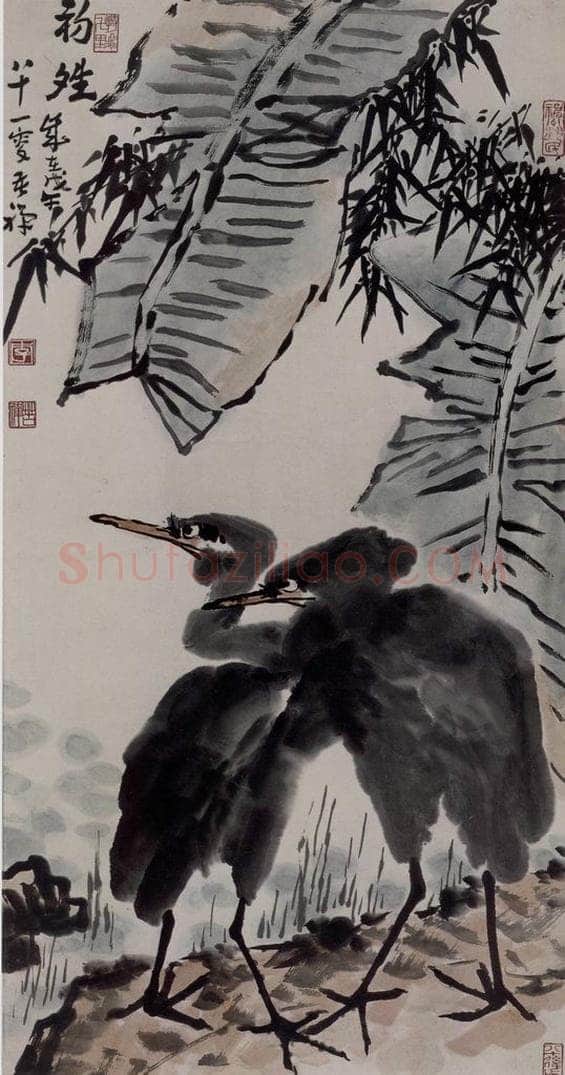1978年 李苦禅 《李苦禅初晴图轴》 书画作品