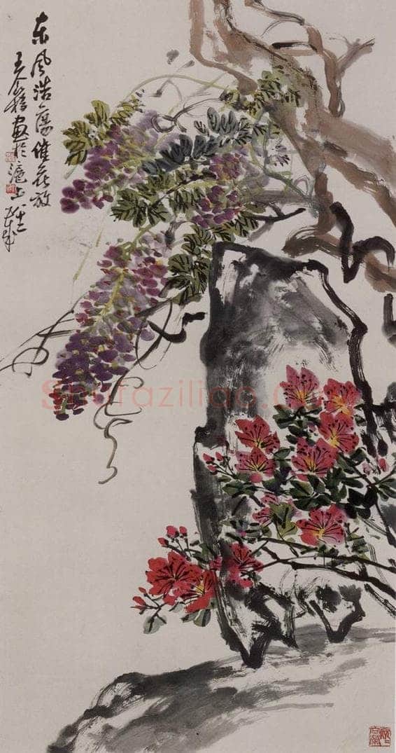 1979年 王个簃 《王个簃欣欣向荣图轴》 书画作品