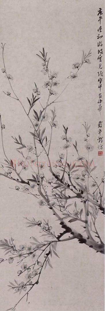 1930年 董寿平 《董寿平桃花图轴》 书画作品