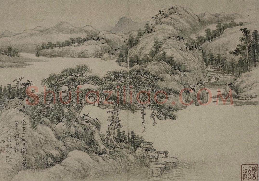 清 李世棹 《李世倬山水图册》 书画作品