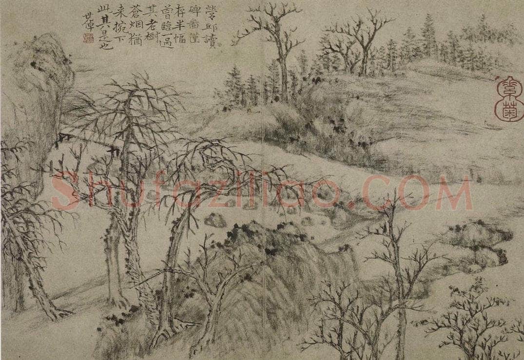 清 李世棹 《李世倬山水图册》 书画作品