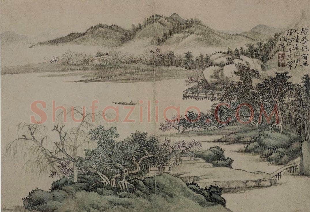清 李世棹 《李世倬山水图册》 书画作品