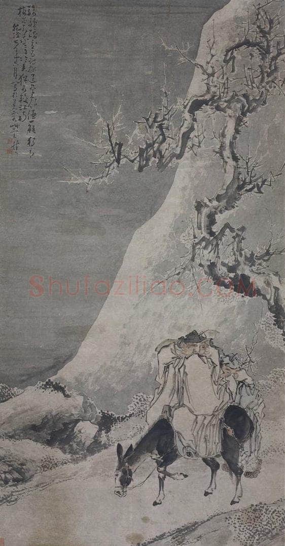 清 黄慎 《黄慎踏雪寻梅图轴》 书画作品