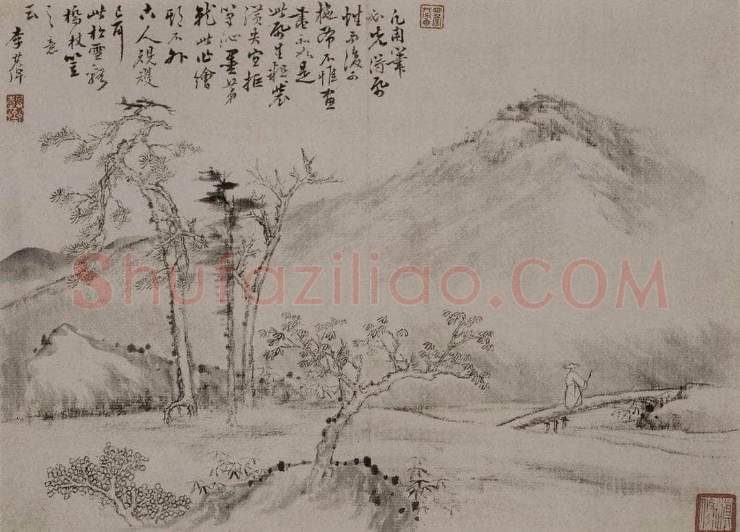 清 李世棹 《李世棹山水花鸟画册》 书画作品