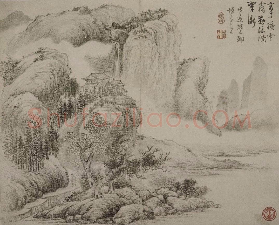 清 李世棹 《李世棹山水人物图册》 书画作品