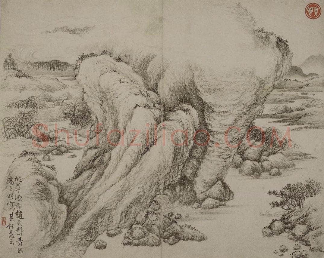 清 李世棹 《李世棹山水人物图册》 书画作品