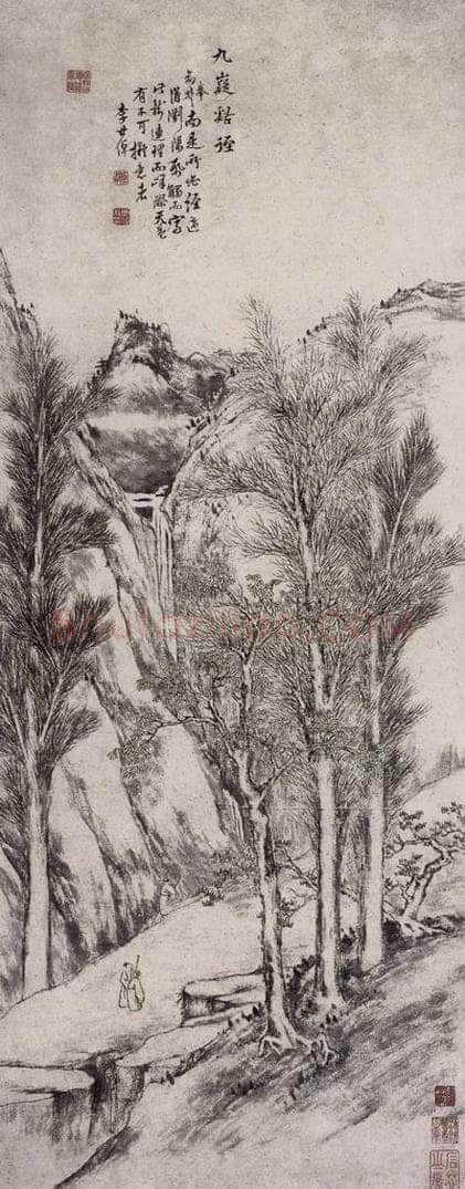 清 李世棹 《李世棹九嶷溪径图轴》 书画作品