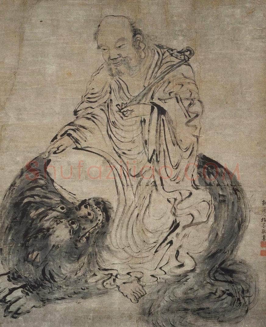 清 傅雯 《傅雯罗汉图轴》 书画作品