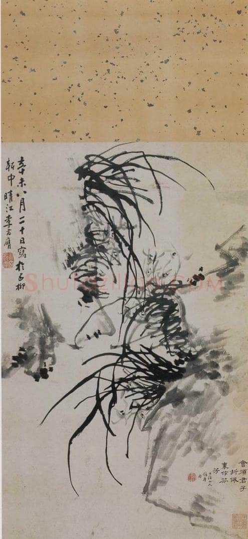 清 李方膺 《李方膺兰石图轴》 书画作品