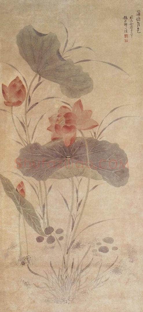 清 鄒一桂 《鄒一桂蒲塘佳色图轴》 书画作品