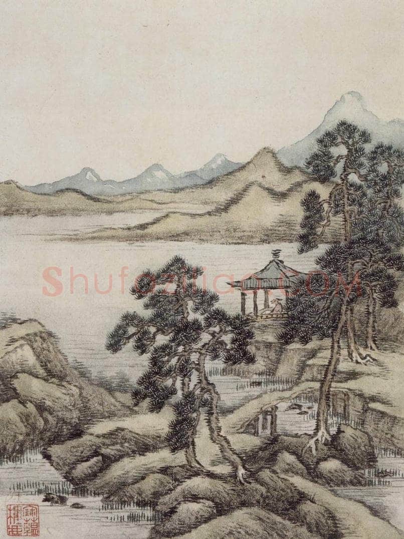 清 允禧 《允禧山水图册》 书画作品