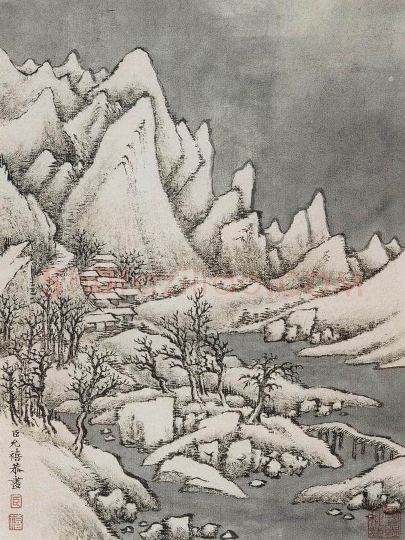 清 允禧 《允禧山水图册》 书画作品