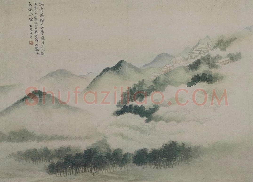 清 蔡嘉 《蔡嘉山水图册》 书画作品
