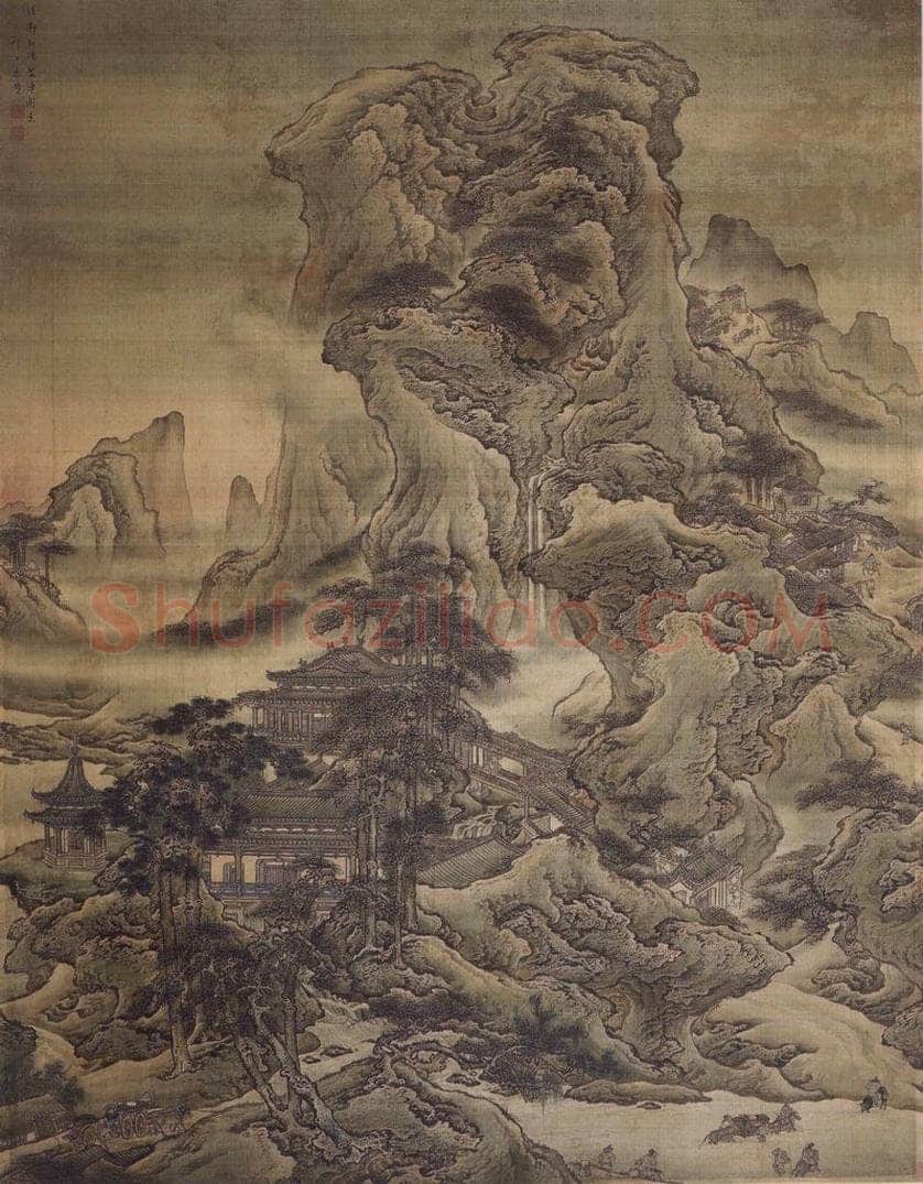 清 袁耀 《袁耀盘车图轴》 书画作品