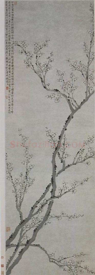 清 罗聘 《罗聘疏瘦萧简图轴》 书画作品