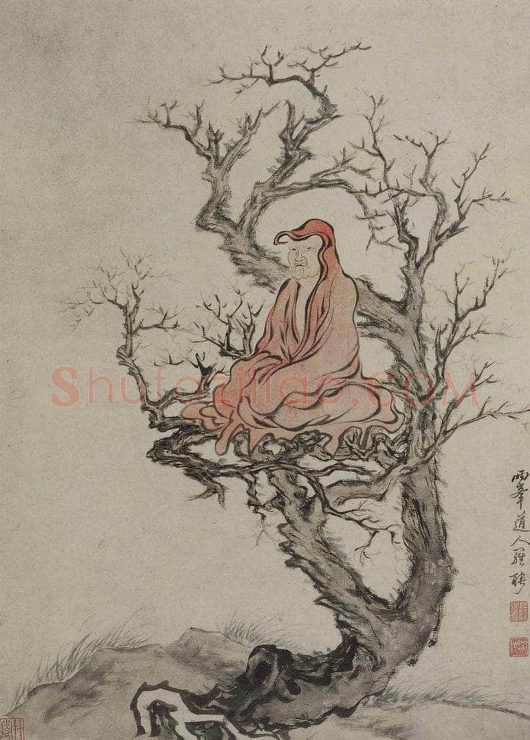 清 罗聘 《罗聘真人图轴》 书画作品