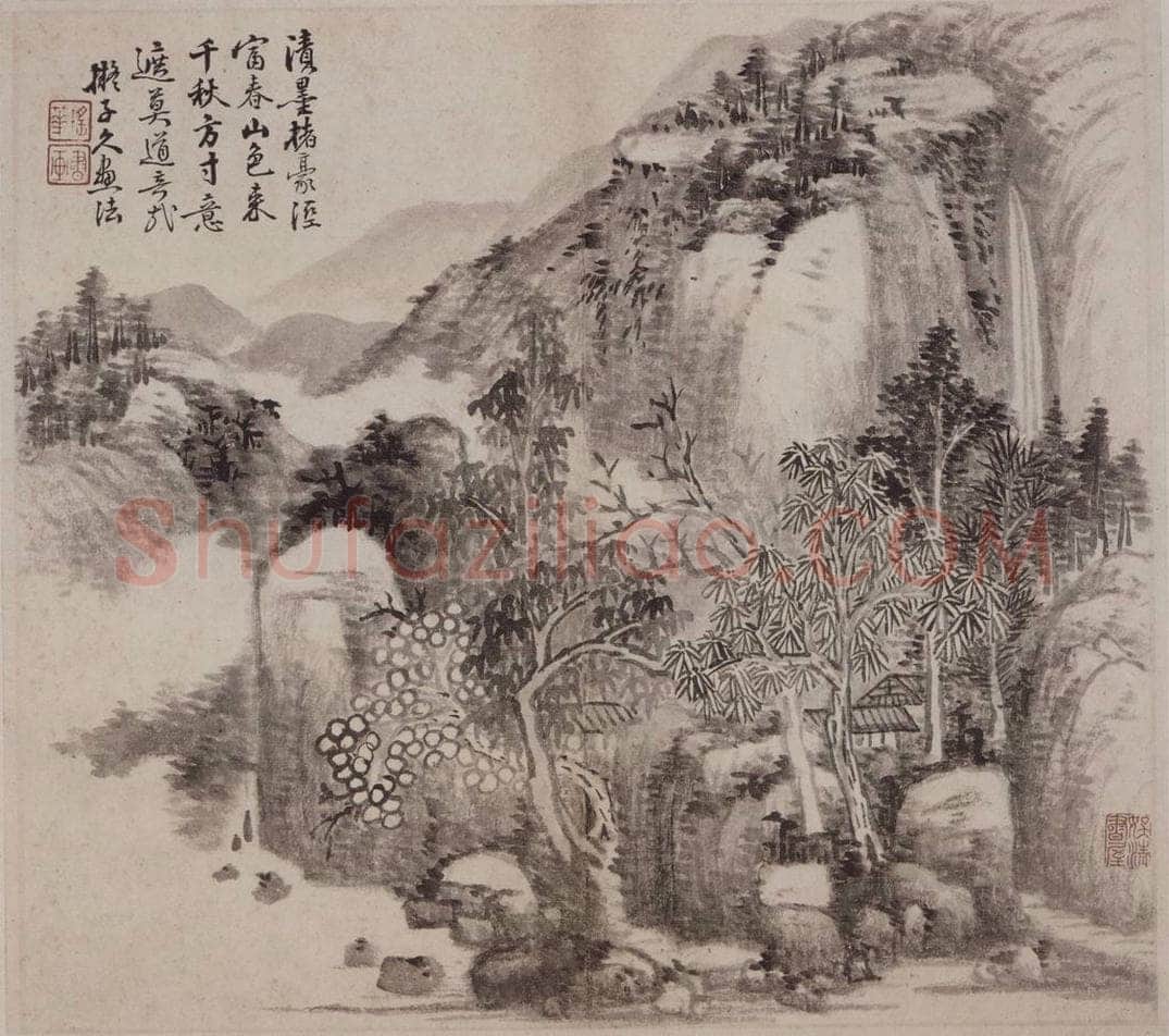 清 弘旿 《弘旿山水图册》 书画作品