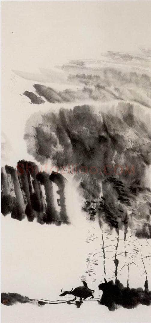 1984年 方增先 《晨牧》 书画作品