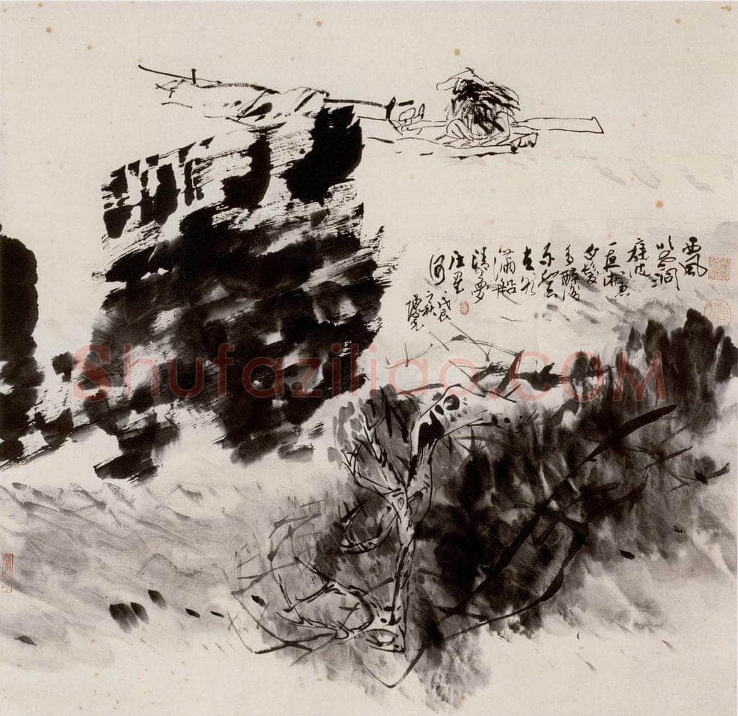 1988年 方增先 《西风吹老洞庭波》 书画作品