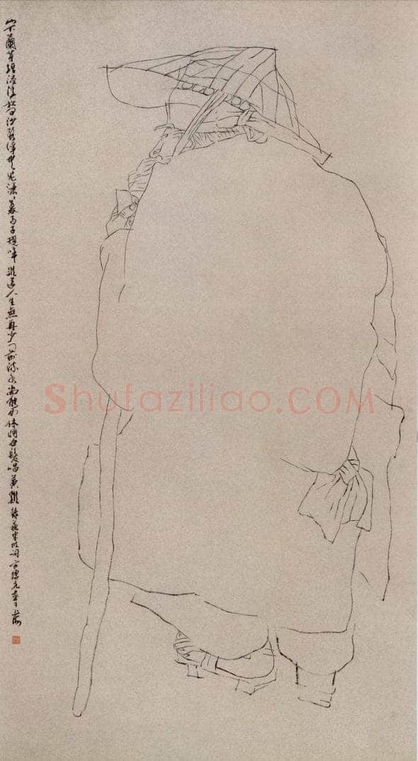 1991年 方增先 《苏东坡》 书画作品