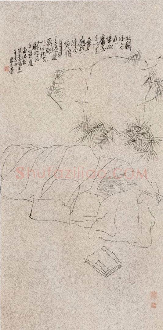 1991年 方增先 《孟浩然》 书画作品