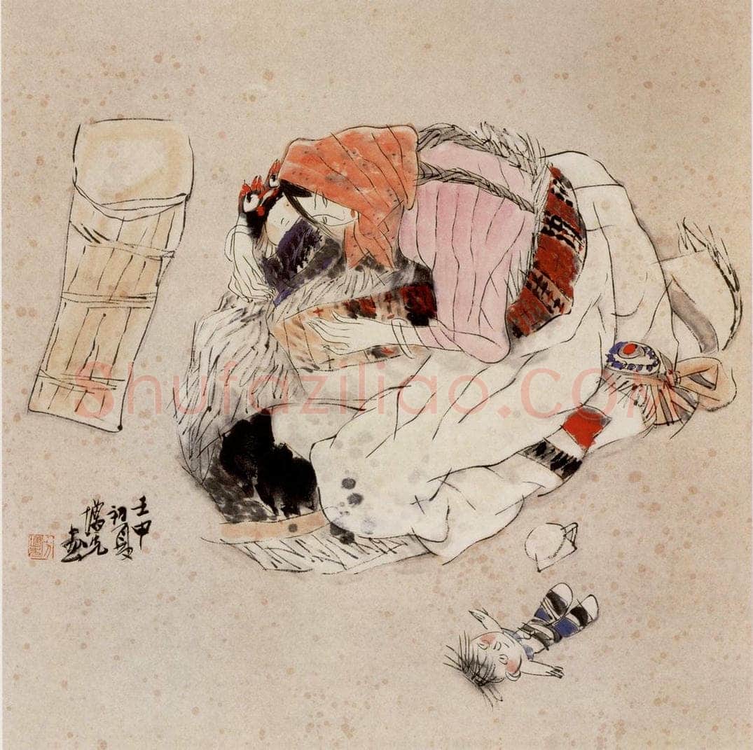 1992年 方增先 《母与子》 书画作品