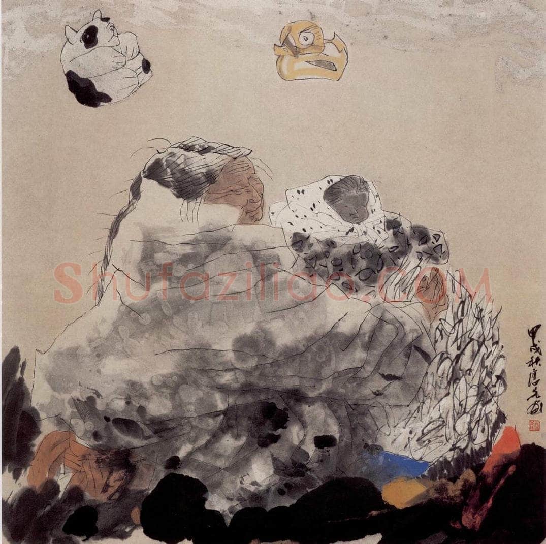 1994年 方增先 《和奶奶在一起》 书画作品