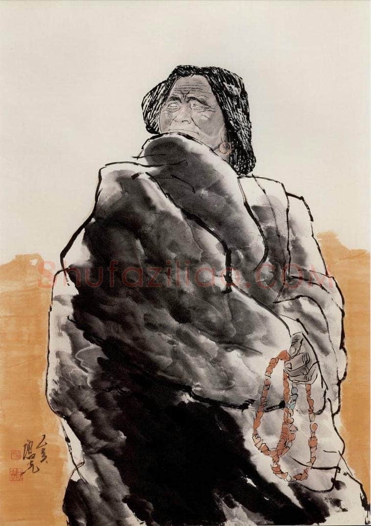 1996年 方增先 《期望》 书画作品