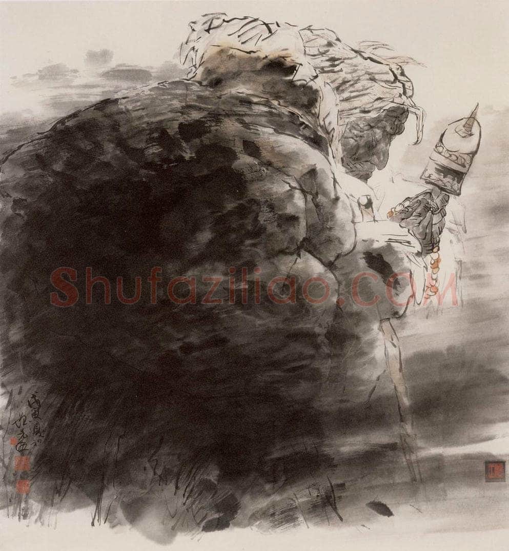 1998年 方增先 《祈福》 书画作品