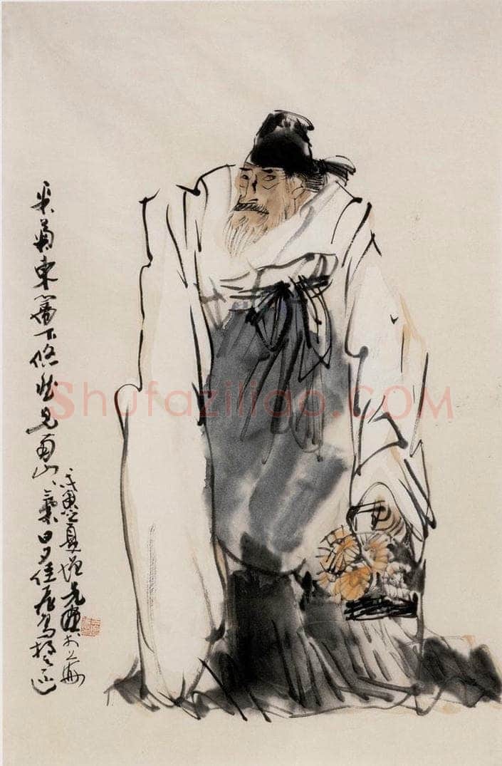 1998年 方增先 《采菊东篱下》 书画作品