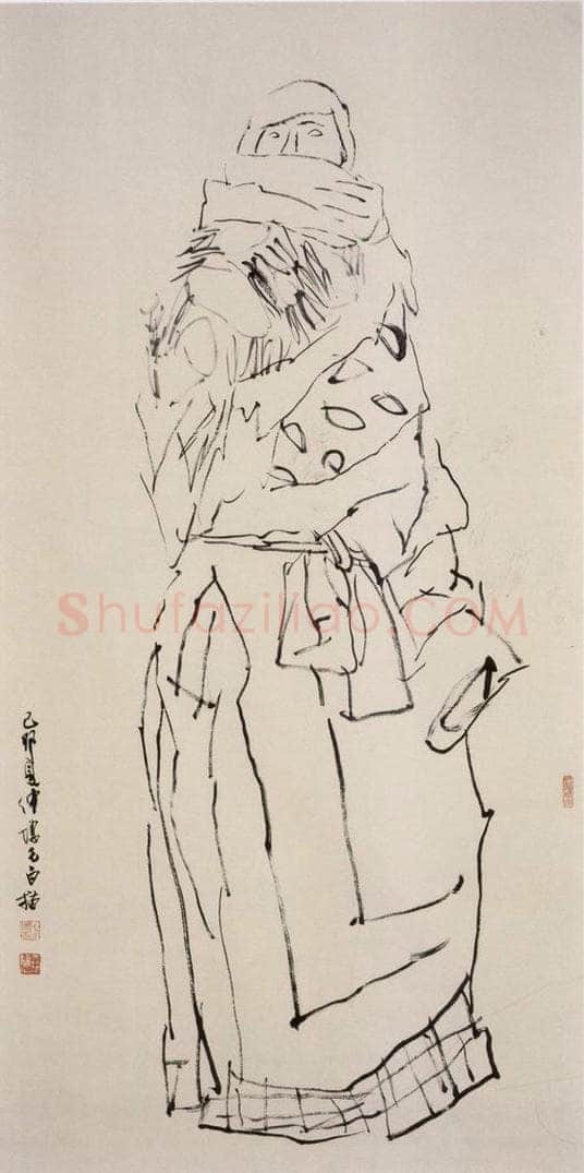 1998年 方增先 《藏女》 书画作品
