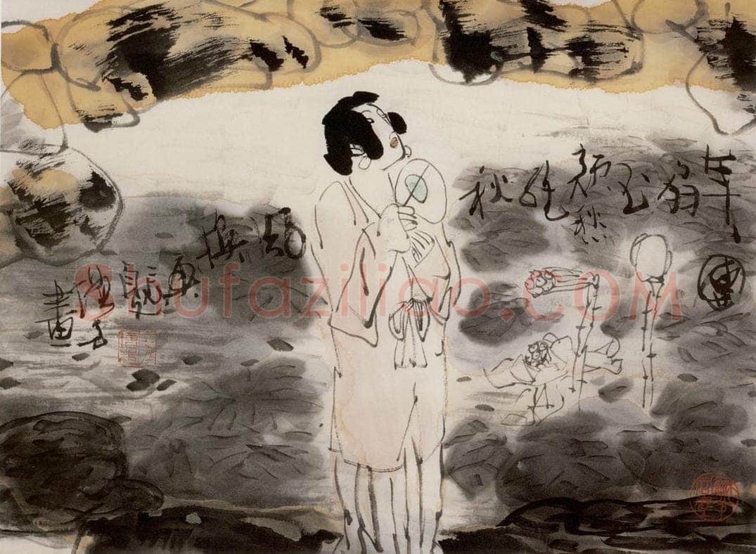 2000年 方增先 《年年团扇》 书画作品