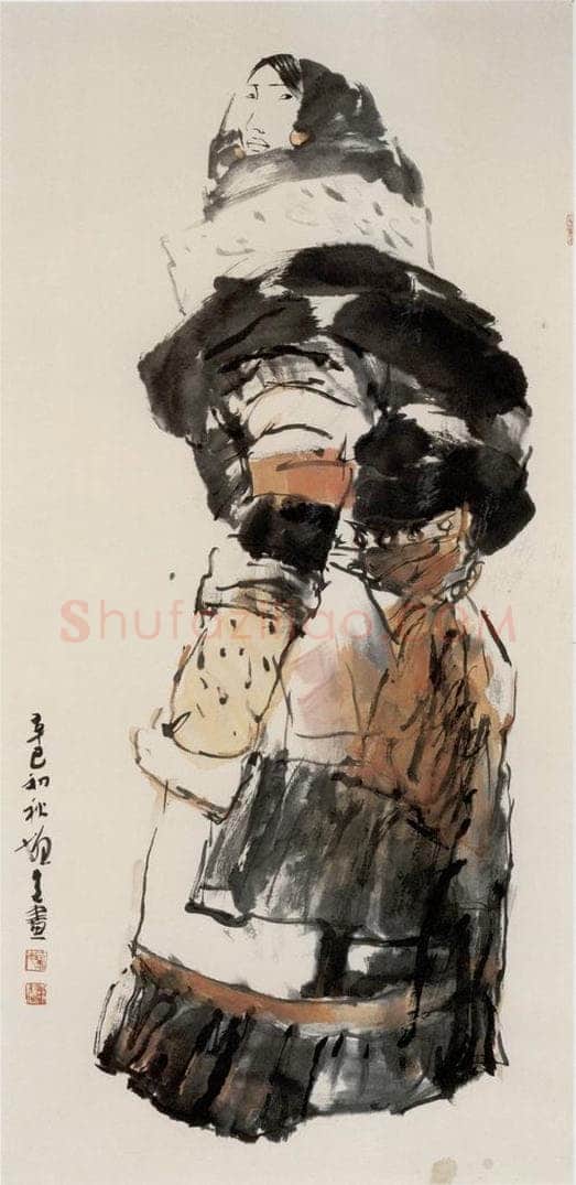 2001年 方增先 《藏女》 书画作品