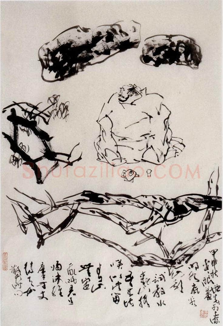 2003年 方增先 《我眠君且归》 书画作品