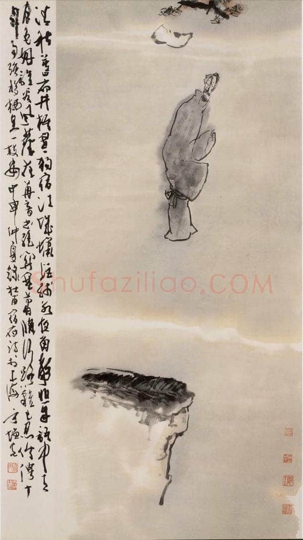 2004年 方增先 《杜甫《宿府》诗意图》 书画作品