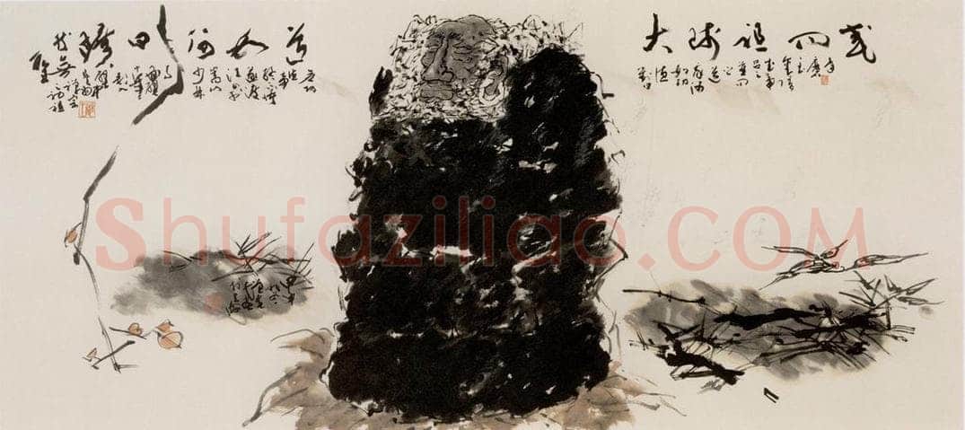 2004年 方增先 《达摩》 书画作品