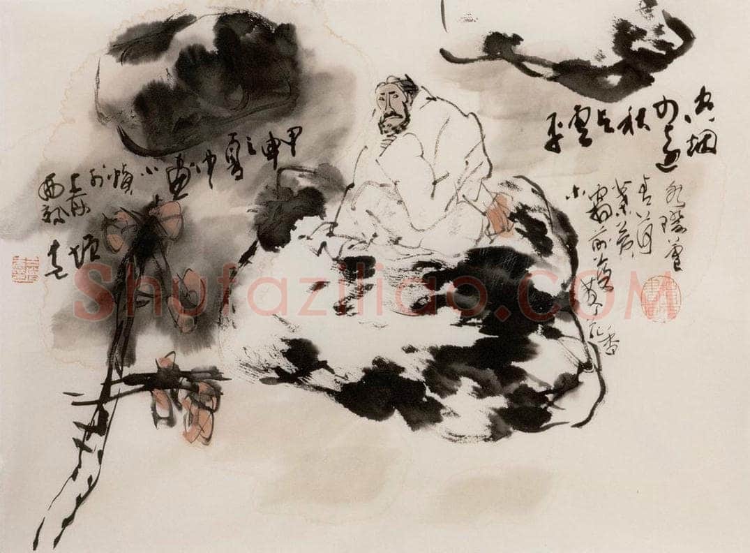 2004年 方增先 《秋与云平》 书画作品